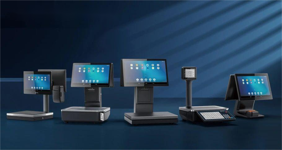 Hanin Commercial Scales